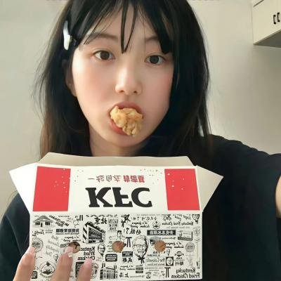 愤怒的心